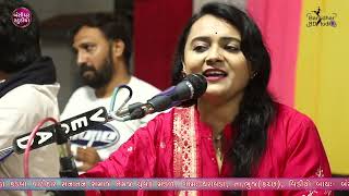 Sawan Ka Mahina Pawan Kare Shor,सावन का महीना पवन करे सोर,Dil E Umeed Tora Hai Kisi, Bindu Ramanuj
