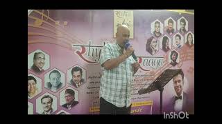Rhythm and Raaga's - Tribute to Mukeshji 25th August 2024