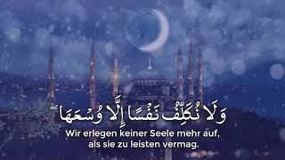 Wir erlegen keiner Seele mehr auf, als sie zu leisten vermag (23:62)