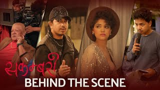 SAKAMBARI • MAKING VIDEO • BTS • SUNIL THAPA • PRAKASH SAPUT • KUSUM SHARMA • SUNIL BK