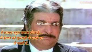 kaderkhan motivation dialogue//Emotionalvideo#kaderkhan #motivation_ #motivation_by_DM