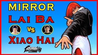 Best Yagami In World 🤔 Lai Ba 赖霸 VS Xiao Hai 小孩 💎 FT 10 1 VS 1 🤩 Yagami X Yagami 🤩 Mirror Match 💎