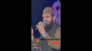 Durood e Ehlbet 🥀|Zohaib Ashrafi|Status|Shortvideo|