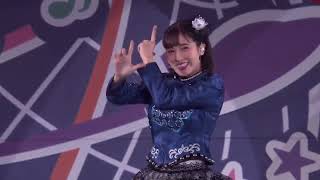 Aqours - Dance with Minotaurus ㅤ『Esp〡Rom』