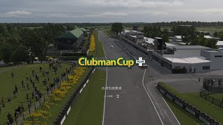 GT7 Clubman Cup Plus - Goodwood Motor Circuit (Mini Cooper S '65)