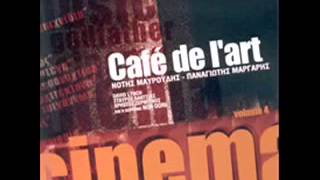 Cavatina (The Deer Hunter Soundtrack) -  Mavroudis & Margaris
