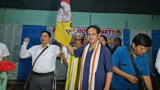 TTAADC NI KWCHAM EM CHARANJOY REANG HAPKHA TIPRA MOTHA OH.