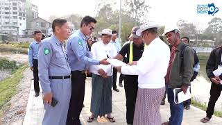 ရှမ်းပြည်နယ်ဝန်ကြီးချုပ်၊ တောင်ကြီးမြို့ ဂနိုင်ကန်သာယာ(၃)ပန်းခြံအတွင်း ပန်းအလှပင် စိုက်ပျိုး
