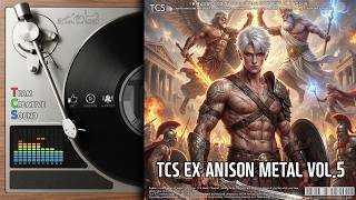 [Playlist] 애니메탈을 아시나요? 나의 상상력을 자극시킬 애니송 메탈 VOL.5 [ANISON METAL]