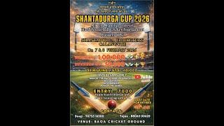 LIVE 🔴| FINAL DAY | SHANTADURGA CRICKETERS - CALANGUTE | ALL GOA PANCHAYAT CRICKET TOURNAMENT 2026 |