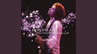 Tomorrow Is a Long Time (Live at Nippon Budokan Hall, Tokyo, Japan - February 28, 1978)