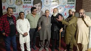 Syed Hasan Abbas Zaidi Golden Memories / At Punjab Institute Of Language Art & Culture Lahore 