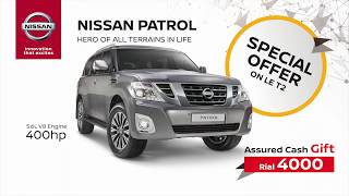 Nissan Special Discount Offer - 2017