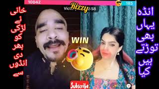Khani Vs Iqra Tiktok Live Punishment Match#Punishment#livetiktok #funny #livematch