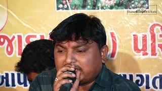 Meldi Maa No Navrago Mandvo