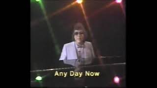Ronnie Milsap Commercial version 1