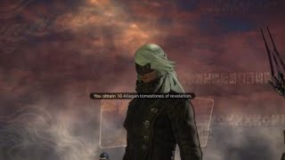 FINAL FANTASY XIV E12 Boss Normal