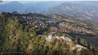 Gilung Kuibo Dhi udghatan / गिलुङ क्होइबो धिँ उद्घाटन