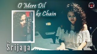 O Mere Dil Ke Chain Song | Srijaya Bhowmik | Kishore Kumar | Front Row Music Diary
