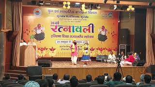 Kaun bag main soor machawe Haryanavi Part 3