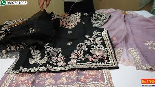 19-02-26 | Latest Pakistani Readymade Premium Quality Suits | Eid Special | Cotton Dupatta Suits