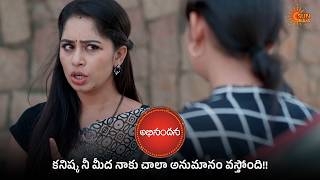 Abhinandana - Super Scenes | 15 Apr 2026 | Sun Gemini