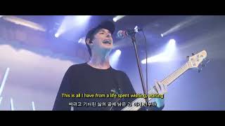 [한글번역/자막] 폴라리스(Polaris) - All of This Is Fleeting (Live)
