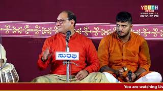 Bhajans of "Santha Bhadragiri Achuthdas" by Sri Ravindra Prabhu Mulki