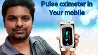How to use your mobile as oximeter