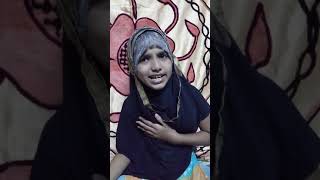 Aliah Shamim