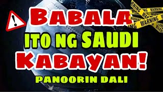 🔴MAG INGAT KABAYAN* ISA ITONG PAALALA| AmirWaleed RUH