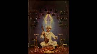 Chintan part 3 of 23  Madahav Joshi