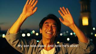 Forgiveness SN 01 EP 01