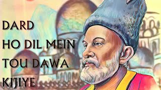 Dard Ho Dil Mein To Dawa Kijiye Mirza Ghalib - Dewaan-e-Ghalib EP:02 - Zaini Writes
