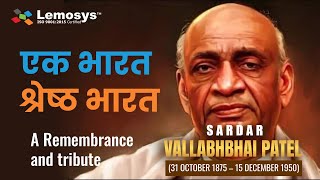 Importance of independece Day || अपनी स्वतंत्रता को जानिए | Sardar Vallabhbhai Patel - Day 6