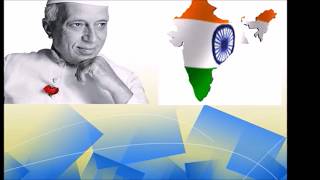 Bhashayen Anek Desh Ek