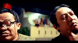 MD Entertainment (2003/2004)