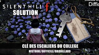 Silent Hill f: Where to find the Ebisugaoka College Staircase Key (Solution)