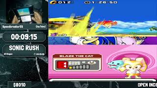 ICEBreaker - Sonic Rush All Stages by @Speedbreaker55