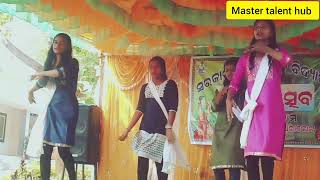 Cham cham song dance || jharapari school Annual function||  master talent hub