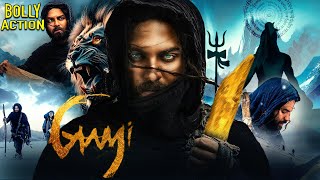Gaami Movie | Hindi Dubbed Movies 2026 | Vishwak Sen, Chandini Chowdary | Hindi Movie