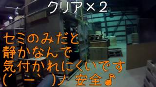 15/05/09　だからセミオート推奨♪ 　-CQB倶楽部-