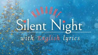 ［KARAOKE］Silent Night- Christmas Carol（English Lyrics )きよしこの夜（英語カラオケ）