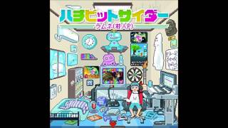 「ハチビットサイダー」12.  サイダーガール