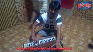 HD BHOJPURI SONG LIVE PRABHAKAR SINGH (PAWAN SINGH )BHOJPURI SONGS 20118