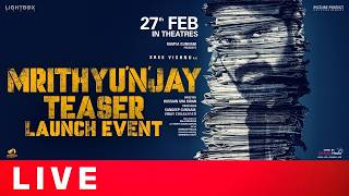 🔴Live : Mrithyunjay Teaser Launch Event | Sree Vishnu | Reba Monica John | FRIDAY TALKS