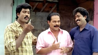 അപ്പോ നിങ്ങൾ വിചാരിച്ചപ്പോലെ ഒന്നും അല്ലല്ലോ | Excuse Me Ethu Collegila Movie Comedy Super Scenes
