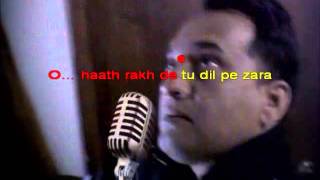 Mareez E Ishq Karaoke