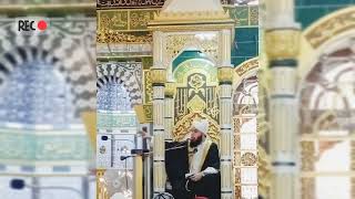 Seerat-e-Nabi Ka behtreen Bayaan ||Talha siddique