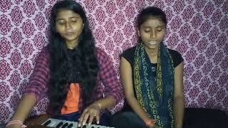 Achutam keshavam Krishna damodaram ram narayanam Janki blabham @AnnuSingh-g7m#AnushkaSingh Bhajan